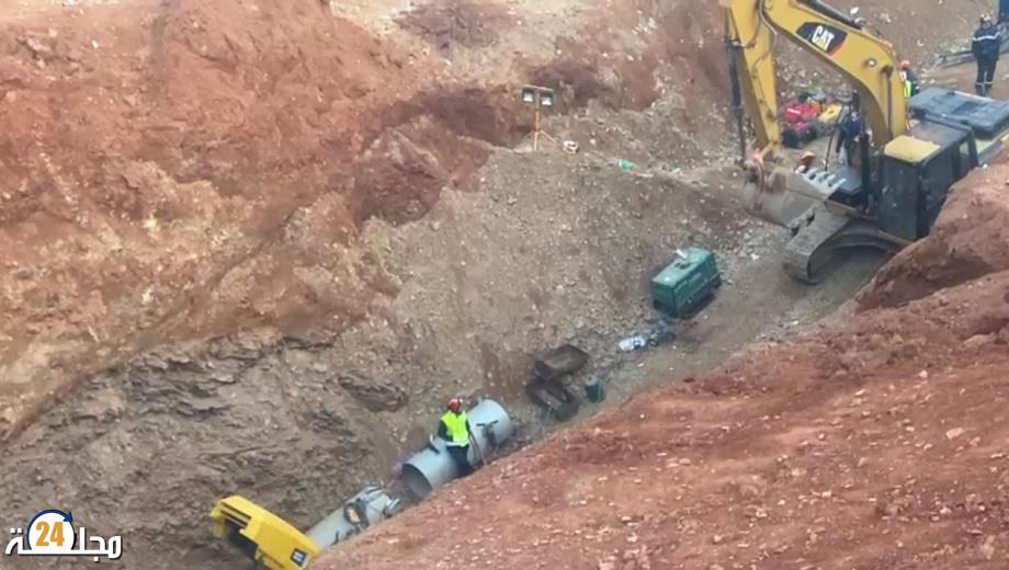 جهود متواصلة لفرق الانقاذ وتقدم مهم في أشغال الحفر الأفقي لإنقاذ الطفل ريان