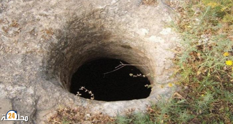 بعد واقعة الطفل ريان .. السعودية تعلن عن ردم 2450 بئرا مهجورا