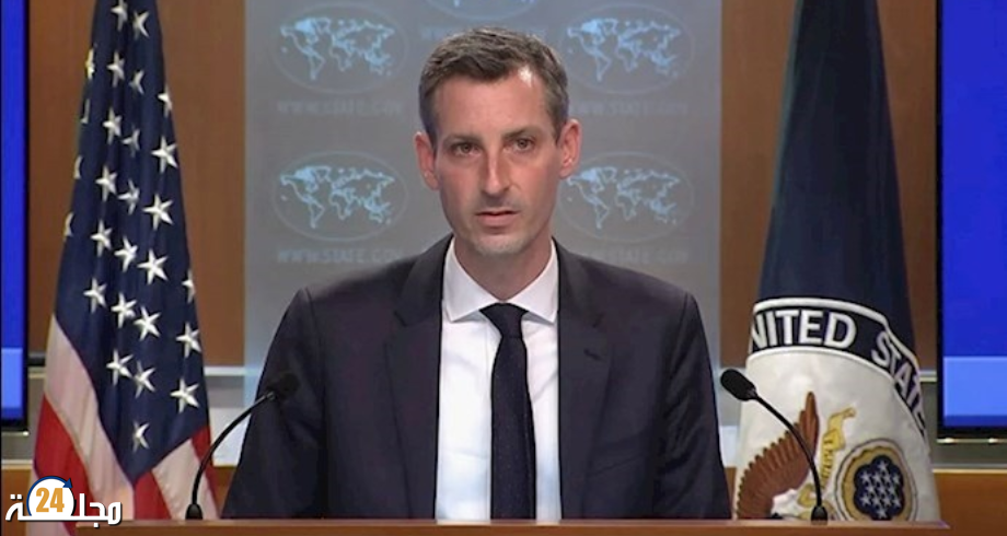 واشنطن تعرب عن تعازيها الحارة لأسرة ريان وتشيد بتفاني فريق الإنقاذ وتضامن الشعب المغربي