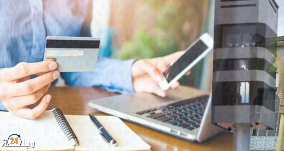 إطلاق خدمة الأداء الإلكتروني لغرامات المخالفات والجنح المرصودة عبر الرادار الثابت