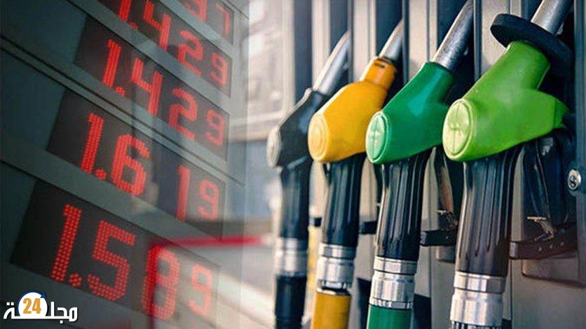 البرلمان ينتظر البت في دراسة حول تنظيم اسعار المحروقات