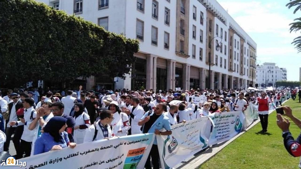 الممرضون يخوضون إضرابا وطنيا بسبب “إقصائهم” من الحوار الاجتماعي