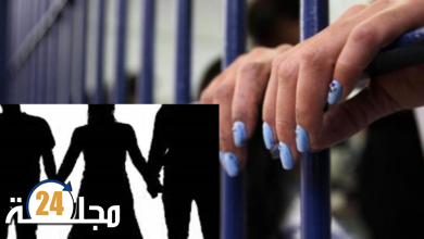 السمارة ….. ايقاف امرإة خمسينية للاشتباه في تورطها بقضية تتعلق بالحيازة و الاتجار بالمخدرات و الشروبات الكحولية