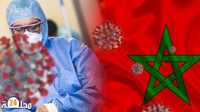 حصيلة إصابات كورونا بالمغرب تواصل ارتفاعها