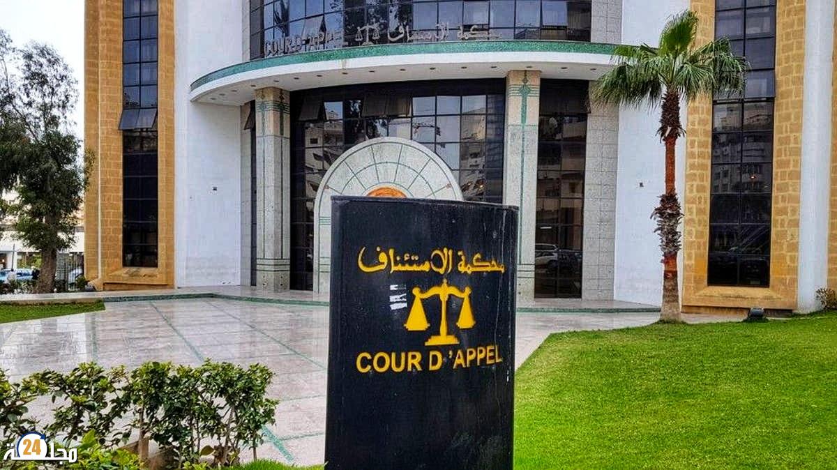 الدائرة القضائية لطنجة : إنجاز 75 في المائة من الشكايات الرائجة أمام النيابات العامة خلال سنة 2021