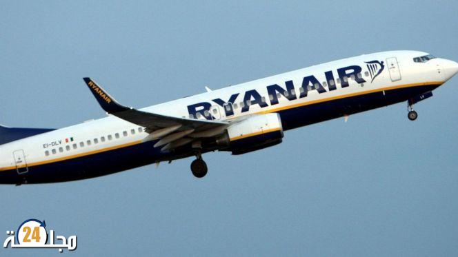شركة “ريان إير” تطلق خطا جويا جديدا بين باريس وأكادير