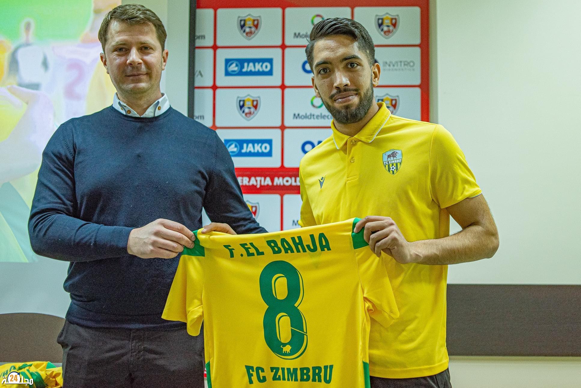 اللاعب فهد البهجة دو الأصول الرحمانية يتألق في دوريات اوربية