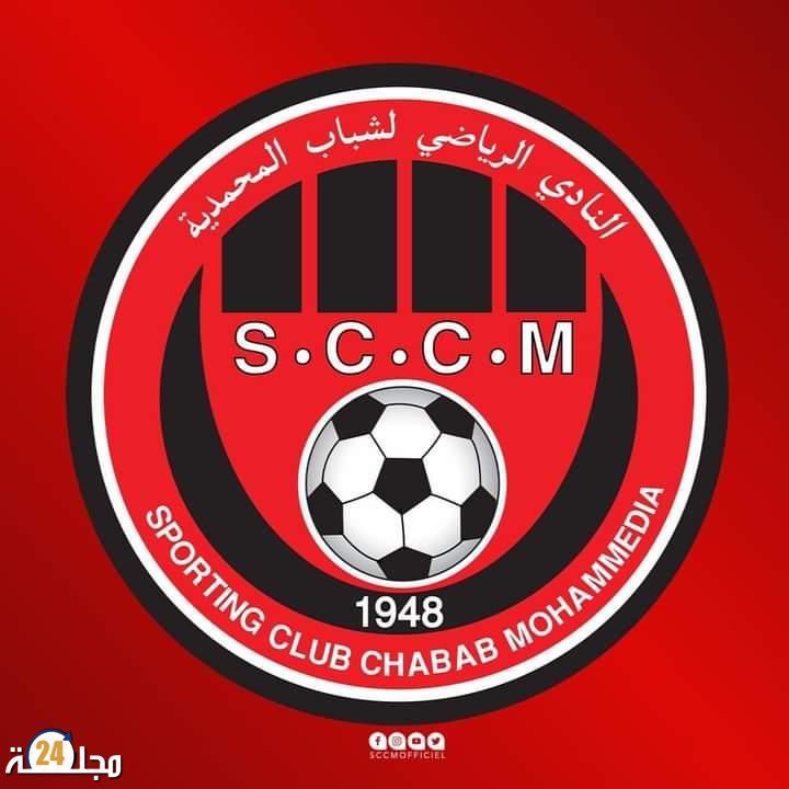 استقالة أيت منا من رئاسة فريق شباب المحمدية