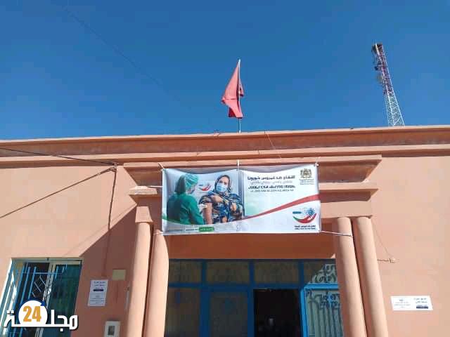 أزيــلال : غيـاب سيـارة الإسعـاف بالمركـز الصحـي يثيـر غضـب ساكنـة جمـاعة أفـورار