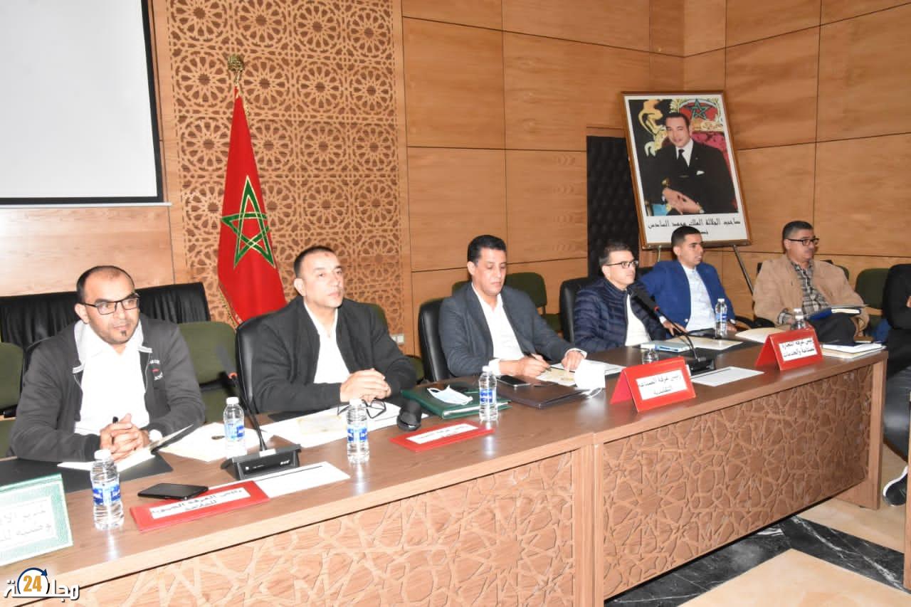 لقاء إخباري تشاوري بشأن انطلاق مسار إعداد برنامج تنمية إقليم تيزنيت في نسخته الثانية 2022 – 2027