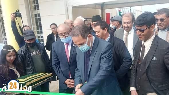 إقليم سطات..إفتتاح المركز السوسيو رياضي ببلدية اولاد امراح
