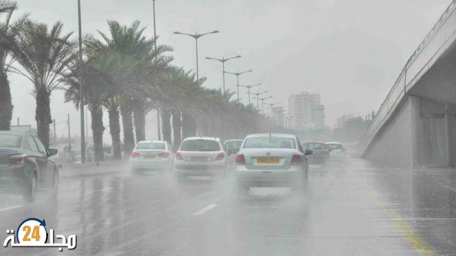 نشرة إنذارية: ترقُّب أمطار قوية وتساقطات ثلجية بهذه المدن المغربية