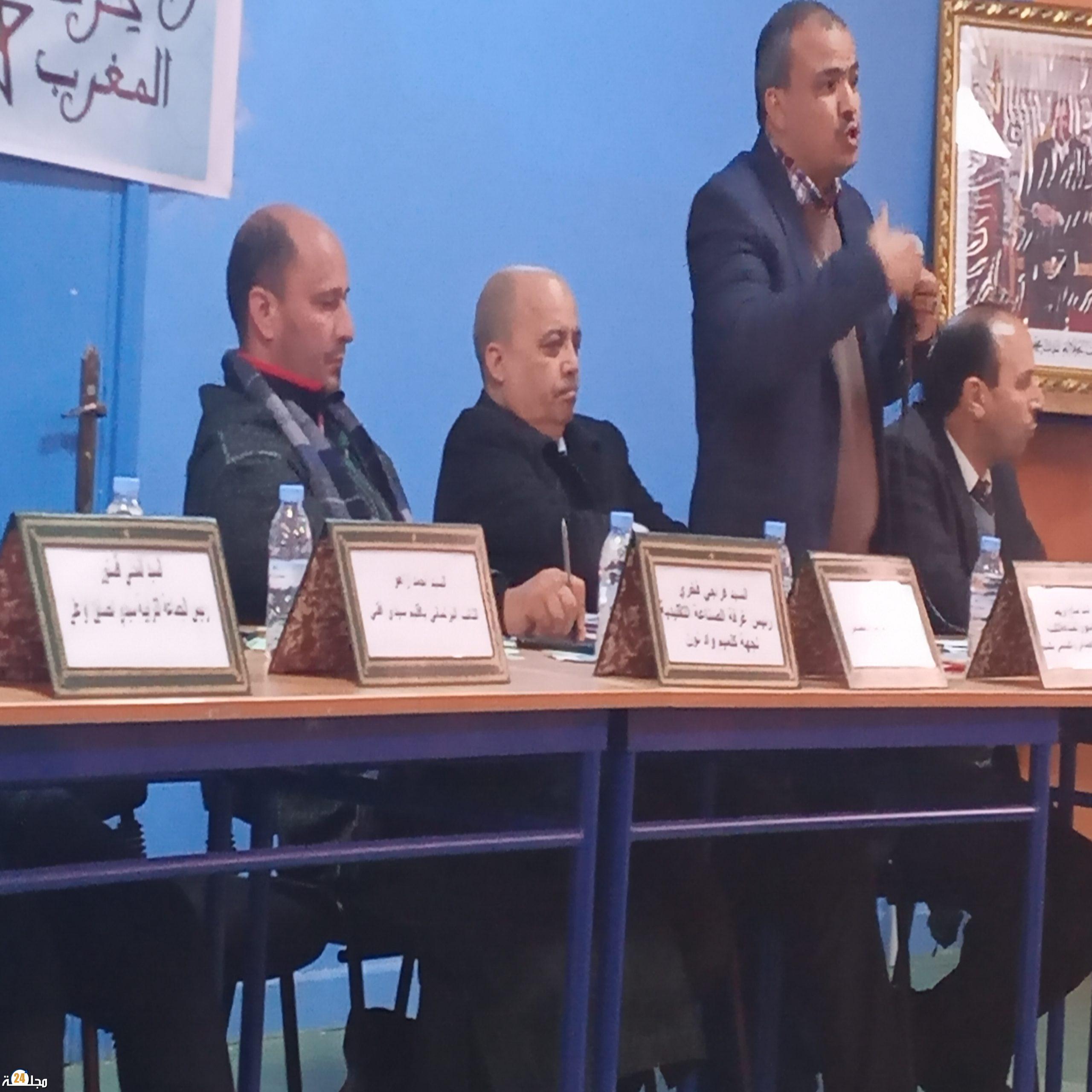 غرفة الصناعة التقليدية بجهة كلميم وادنون تحل بالاخصاص