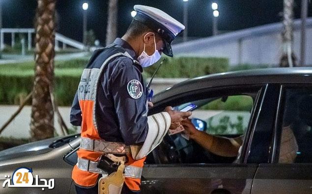 استخلاص أزيد من 700 مليون سنتيم من مخالفات السير في أسبوع