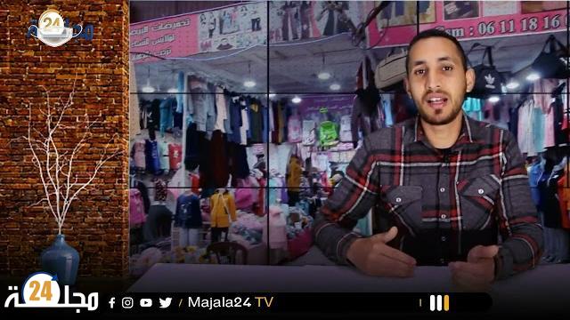 بالفيديو…محلات تجارية بسطات تحت المجهر