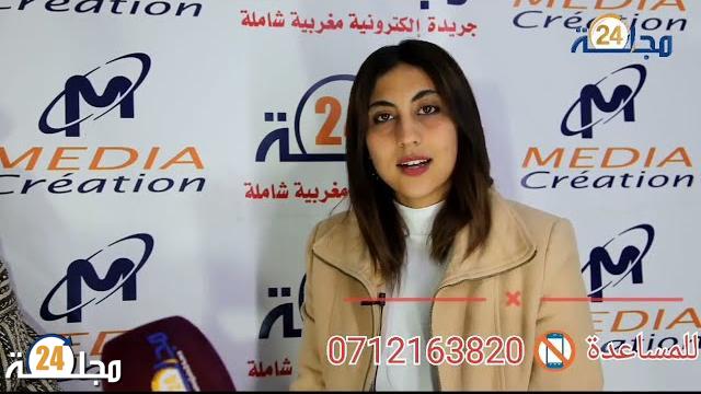 بالفيديو…آجي تشوف آشنو وقع لـشاب وسيم بسطات