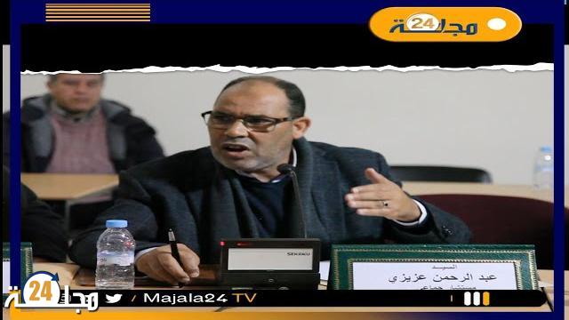 بالفيديو…عزيزي : هيئة المساواة وتكافؤ الفرص ومقاربة النوع اخذت شهادتين لتميز في الولاية سابقة بسطات