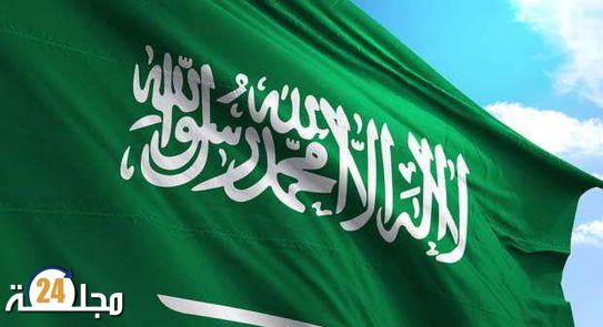 السعودية.. إعدام 81 شخصاً