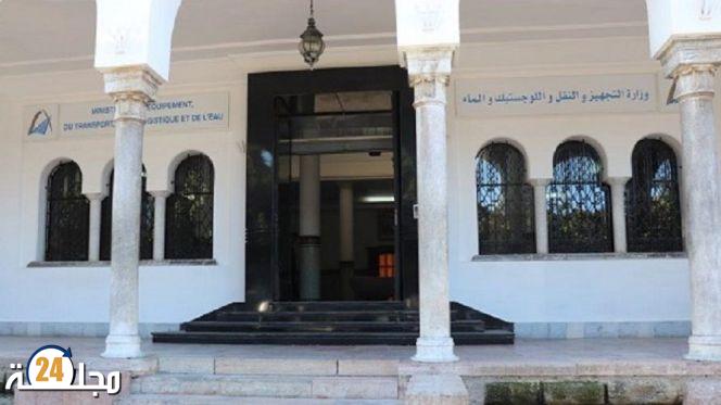 وزارة النقل واللوجيستيك تطلق نظاما معلوماتيا للخدمات عن بعد