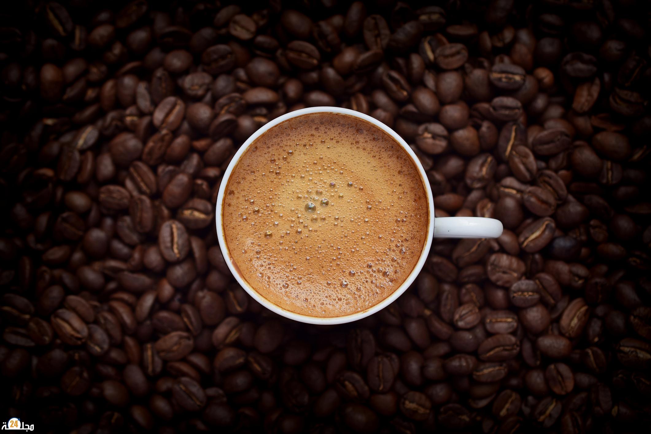 كيف تستمتع بالقهوة دون أن تضر جسمك؟