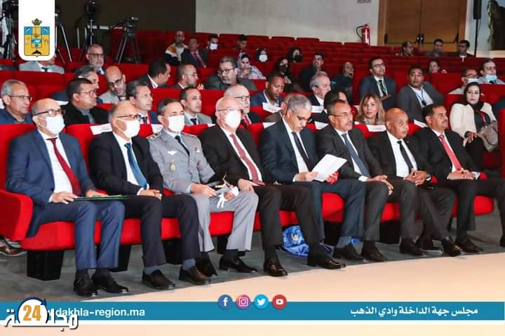 الداخلة تحتضن حملة “يوم الترويج و الاستثمار” 2022