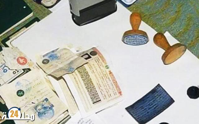 القنيطرة..فرقة مكافحة العصابات تطيح بشبكة لتزوير وبيع الدبلومات