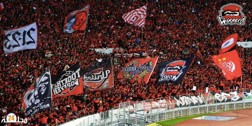 فصيل “وينرز” المساند الرسمي لنادي الوداد الرياضي يهاجم لجنتي البرمجة والتحكيم