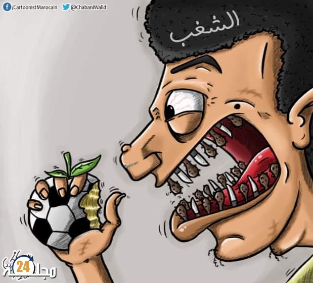“الويكلو”… ليس حلا كافيا