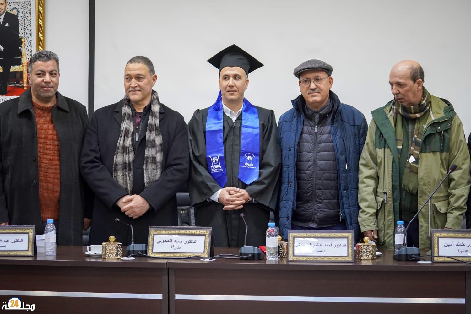 الطالب الباحث محمد سعيد الدردابي يناقش أطروحة الدكتوراه في موضوع شمال المغرب في مرآة السينما الكولونيالية