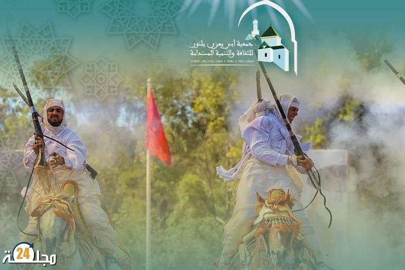 اقليم خنيفرة ..الموسم السنوي لمولاي بوعزة مناسبة لخلق رواج اقتصادي وسياحي بالمنطقة