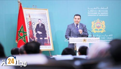 الأزمة الروسية- الأوكرانية لن يكون لها أي تأثير على تزود المغرب ببعض المواد