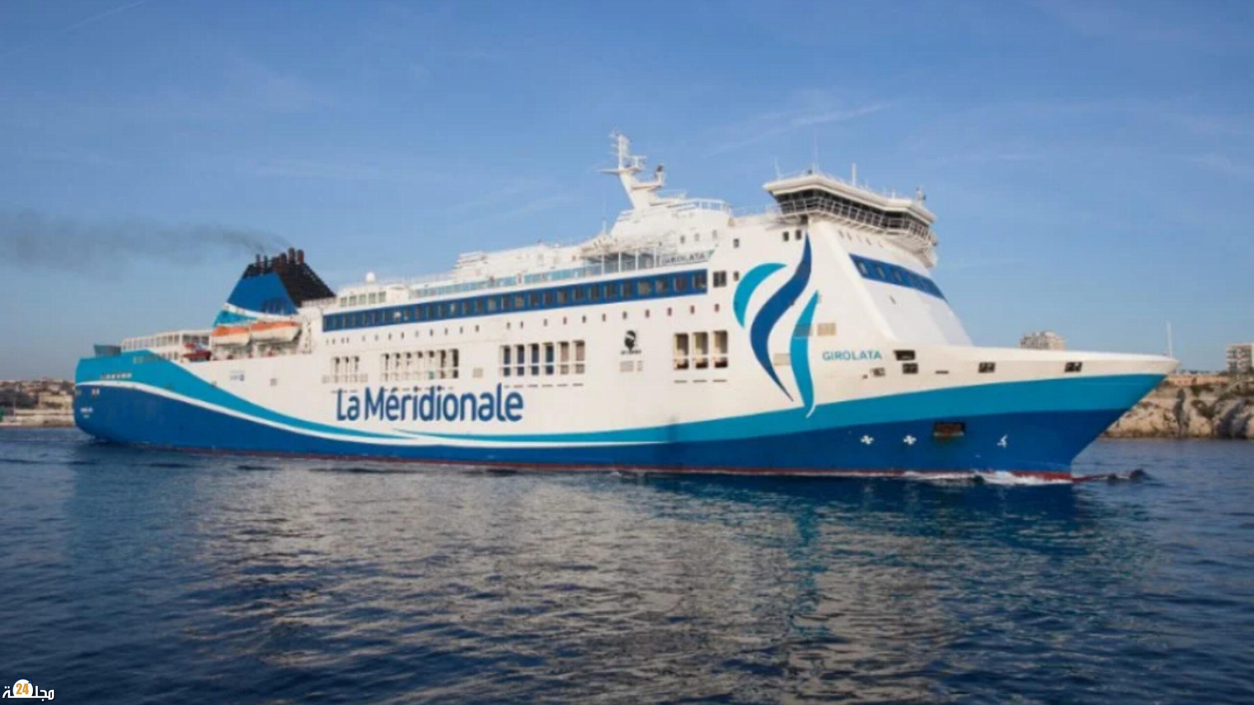 تنظيم رحلة بحرية استثنائية بين طنجة ومرسيليا