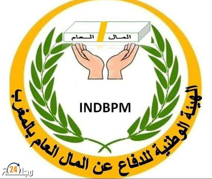 الجديدة…هيئة حقوقية تطالب بافتحاص مالية جمعيات آباء وأولياء تلاميذ مؤسسات ترأسها مدير