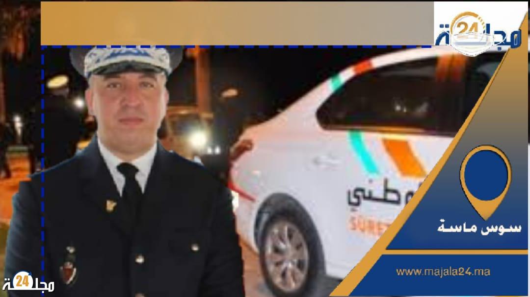 تعـيين العمـيد الممتاز نائباً لرئيس المنطقة الأمنية الإقليمية بيوكرى