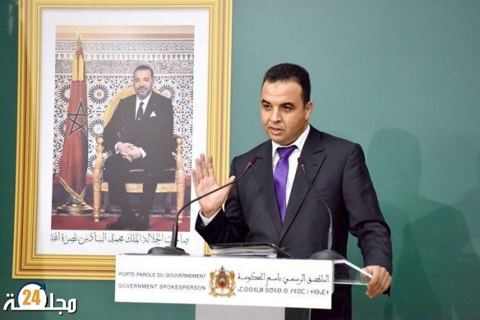 الحكومة تهدد المتعاقدين المضربين بالإقتطاعات