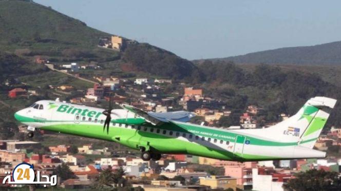 خط جوي جديد يربط جزر الكناري بكلميم