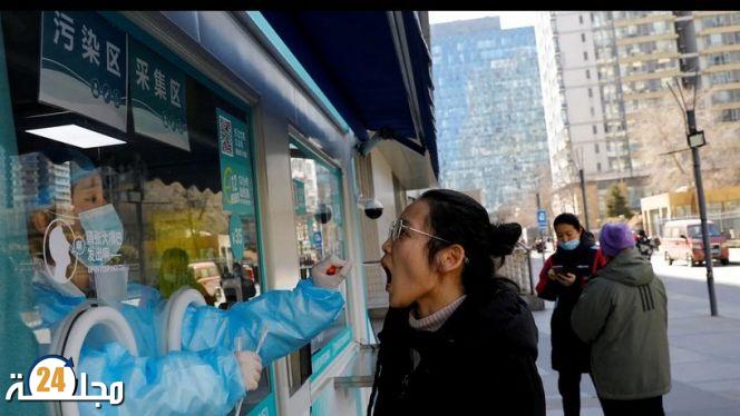 كورونا يغزو الصين مجددا.. تسجيل أعلى حصيلة يومية منذ عامين