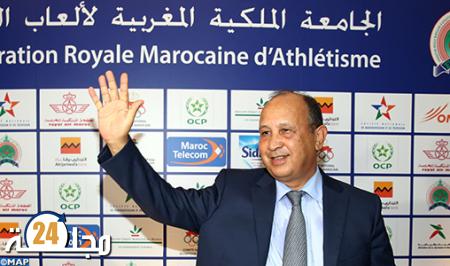 انعقد الجمع العام العادي الجامعة الملكية المغربية لألعاب القوى 