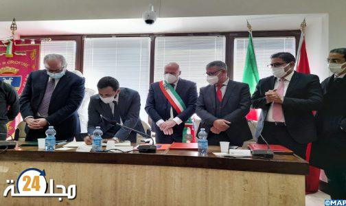 توقيع اتفاقية توأمة بين مدينتي الداخلة وكروتوني الإيطالية