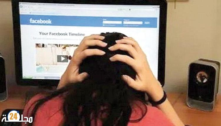 فتاة قاصر تتلقى تهديدات بنشر صورها وفيديوهاتها الجنسية عبر مواقع التواصل الإجتماعي