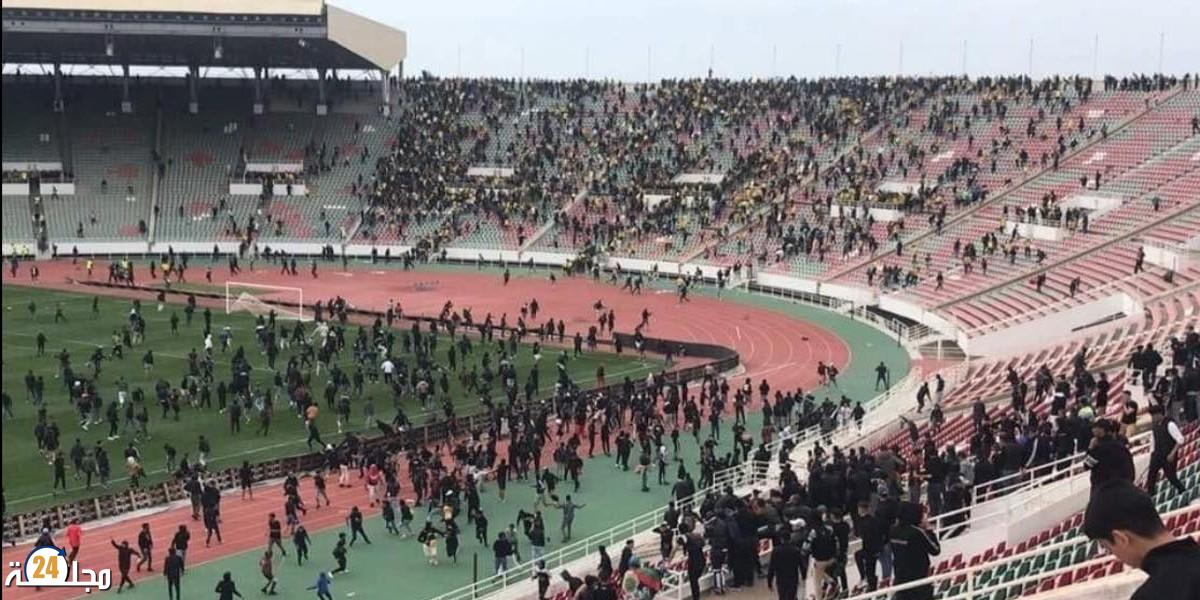 عودة أعمال الشغب و التخريب إلى الملاعب المغربية