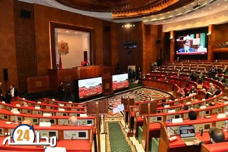 إعلان الرباط عاصمة للتعاون جنوب -جنوب في ختام أشغال منتدى الحوار البرلماني