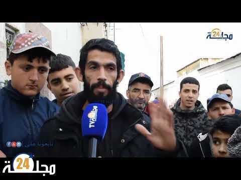 بالفيديو..نص كيلو د مطيشة خصك تجيبها بالريق الناشف وهاد الغلا اللي كاين في الخضرة و الحوت راه قهر المواطن