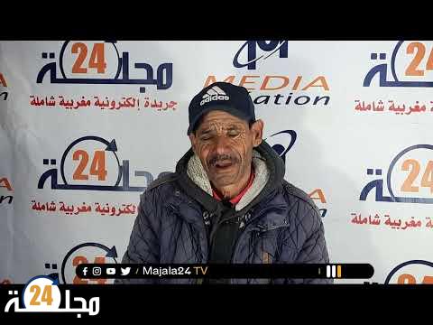 بالفيديو..ساكنة بدوارجماعة اكدانة بضواحي سطات تـــهدد بالانـــتـــحار بسبب حكم إفراغ منازلهم
