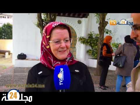 بالفيديو..متحف باب العقلة بتطوان ينظم محاضرة بعنوان” من مظاهر التراث الحضاري بتطوان