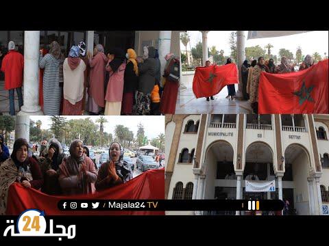 بالفيديو..الإنارة العمومية والنظافة… تخرج ساكنة حي السلام للاحتجاج أمام مقر جماعة سطات