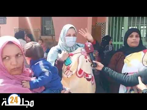 بالفيديو..سطات : إغلاق المركز الصحي حي سيدي عبد الكريم يخرج الأمهات عن صمتهم ويطالبون وزير الصحة بالتدخل