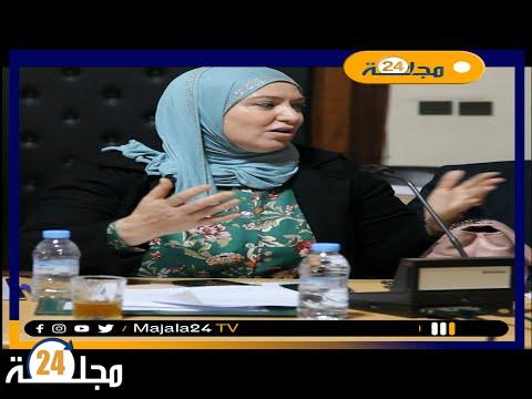 بالفيديو..خضراء الداودي نائبة رئيس لجنة الموافق العمومية : الحقوق العمال النظافة مهضومة بسطات