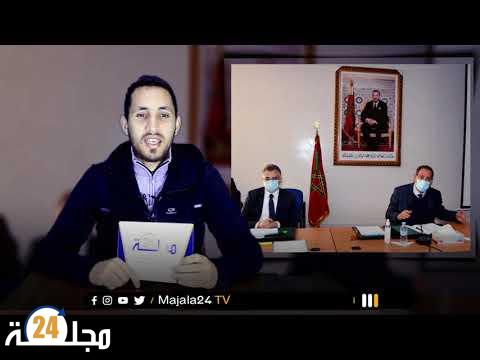 بالفيديو..عامل إقليم سطات… يترأس اجتماع حول تتبع الوضعية العامة للتموين والأسعار لاستقبال شهر رمضان الكريم