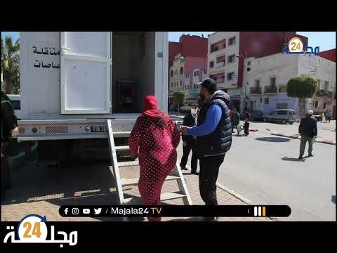 روبورتاج : مدينة سطات تقترب من تحقيق المناعة الجماعية ضد كوفيد 19